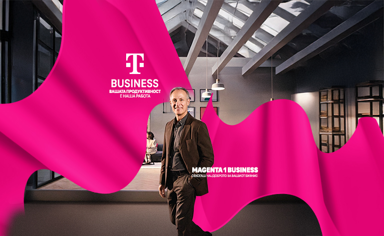 Magenta 1 Business
