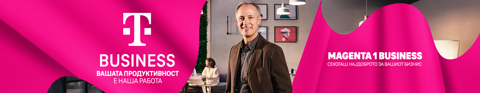 Magenta 1 Business